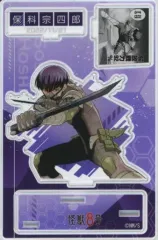 【新品未開封】怪獣8号　保科宗四郎　名場面ジオラマフィギュア　アクリルスタンド 中古】アクリルスタンド・アクリルパネル 保科宗四郎 名場面ジオラマ