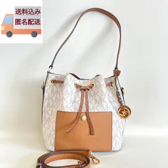 MICHAEL KORS マイケルコース バケットバッグ 巾着型 ショルダーバッグ 斜め掛け 肩掛け 2way MK柄 ホワイト