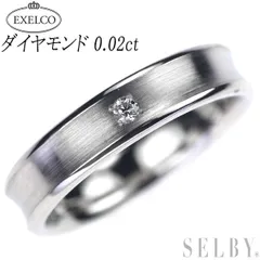 2023年最新】exelco diamondの人気アイテム - メルカリ