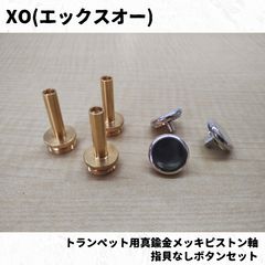 Item thumbnail for item c24b5ced-b85c-47ba-a9da-f87c39183269