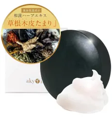あきゅらいず　洗顔石鹸泡石大110gと美容液草根木皮たまりエッセンス 30ml』 Amazon | 【乾燥肌 敏感肌 毛穴悩みにも】洗顔石鹸 akyrise