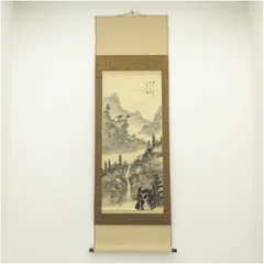 2025年最新】絹本 掛軸 山水の人気アイテム - メルカリ