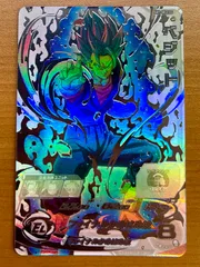 2025年最新】Lc ベジットの人気アイテム - メルカリ