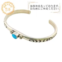 ⭐︎ 新品 未開封 Harpo ハルポ ベアパウ　バングル　スターリングシルバー Harpo(ハルポ) | 2ツイスト バングル - シルバー | ESCAPERS