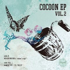 [수량 한정] Cocoon EP#02 [Analog]
