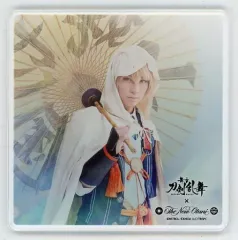 【中古】コースター 荒牧慶彦(山姥切国広) オリジナルアクリルコースター 「舞台『刀剣乱舞』七周年感謝祭 -夢語刀宴會-×ホテルニューオータニ」 ザ・ラウンジ アクリルコースター付ノンアルコールカクテル注文特典 後半