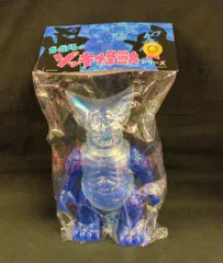 2025年最新】ゾッキ怪獣の人気アイテム - メルカリ