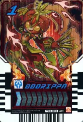 2025年最新】フューチャーライドカードの人気アイテム - メルカリ