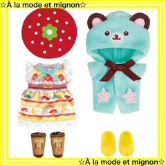 2025年最新】mignon いちごの人気アイテム - メルカリ