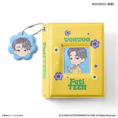 ☆ PetiTEEN フォトホルダー WONWOO SEVENTEEN グッズ PetiTEEN フォトホルダー WONWOO ウォヌ セブチ プチティーン 推し活 フォトアルバム ミニアルバム カードケース トレカファイル トレカケース 推し活グッズ