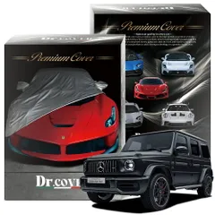【純正を超えた】 ベンツ Gクラス AMG G63 W463A 型 現行型 ゲレンデ 専用 ボディカバー Dr.カバー 裏起毛 ボディーカバー カーカバー 車体カバー 車 カバー 車用 紫外線 雨 雪 霜 黄砂 花粉 防塵 防水 撥水 Lot No.02