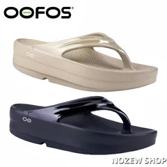 ★1-2営業日での発送★OOFOS サンダル OOMEGA  メンズ レディース オメガサンダル  スポーツサンダル ビーチサンダル 男女兼用 軽量 旅行 夏 厚底  2色 1069