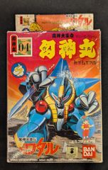＠＠ 15パズル 宇宙の騎士テッカマン＆鋼鉄ジーグ ＠＠タツノコプロ 15パズル 宇宙の騎士テッカマン＆鋼鉄ジーグ ＠＠タツノコプロ - メルカリ