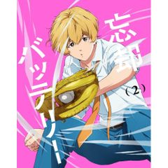 「ありがとう」～世界のどこにいても～ Amazon.co.jp: 「ありがとう」~世界のどこにいても~(通常盤