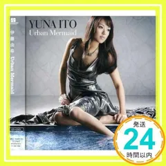 Urban Mermaid(初回生産限定盤)(DVD付) [CD] 伊藤由奈_02