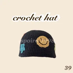 39【ハンドメイド・完成品】クロシェハット　ビーニー　クラッシャーハット　バケットハット　バケハ　帽子　ニットハット　綿　コットン　黒　ポップ　y2k グランジファッション　ストリート　古着