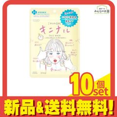 Item thumbnail for item dd553df4-ea4c-4280-8a64-8537beed6152