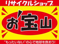 shop-thumbnail
