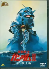 DVD ガンダム30thアニバーサリーコレクション 機動戦士ガン BCBA3580  未開封 /00100