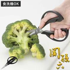 2025年最新】軸 関の人気アイテム - メルカリ