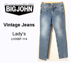 BIGJOHN  ビンテージ　デニムジーンズ　レディース