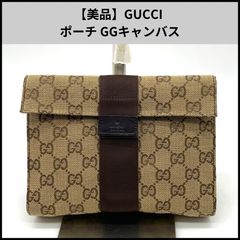 ⭐️美品GUCCI GG キャンバス ロゴ ポーチ ブラウン 化粧ポーチ - メルカリ