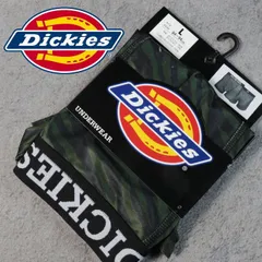【訳あり】Dickies ディッキーズ ボクサーパンツ メンズ かわいい NEK パンツ メンズ下着 メンズボクサーパンツ メンズボクサー 下着 インナー usa 81347900H35 グリーン(L)