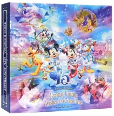 【中古】ポストカード 集合(実写) ポストカードセット(15枚組) 「東京ディズニーシー 15周年 ザ・イヤー・オブ・ウィッシュ グランドフィナーレ」 東京ディズニーシー限定