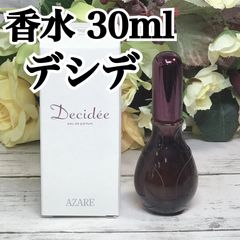 廃盤 希少 Kanebo AN DEUX MILLE EDT 30ml - メルカリ