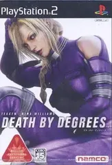 【中古】デス・バイ・ディグリーズ 鉄拳：ニーナ・ウイリアムズ / PlayStation2（帯無し）