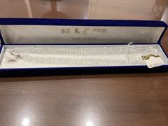 遺品 英雅堂クリスタル トライアングルカット ネックレス 留金 k14 