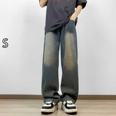 [S]メンズ ファッション 服 男性用 オシャレ シンプル 大人 かっこいい 大きいサイズ ストリート 紳士服 レトロ ウォッシュ 加工 ダメージ タイダイ柄 ジーンズ スリム フレア ストレート ワイド レッグ ストリート パンツ 