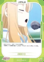 OSICA osica オシカ　結城友奈は勇者　花澤香菜　直筆サイン入りカード 人気アニメが続々登場！新TCG「OSICA」 第3弾「結城友奈は勇者