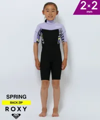 2025年最新】ロキシー スプリング ウェットスーツの人気アイテム
