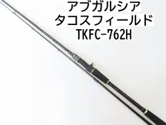 2025年最新】タコスフィールド tkfc-762hの人気アイテム - メルカリ