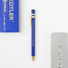 【新品未使用】ステッドラー　ヘキサゴナル　限定版　2本セット ステッドラー ヘキサゴナルバージョン2 限定 色 新品未使用 2本セット