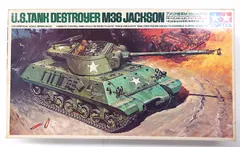 アメリカ陸軍シャイアン中戦車リモコン アメリカ陸軍シャイアン中戦車リモコン アメリカ陸軍シャイアン中戦車