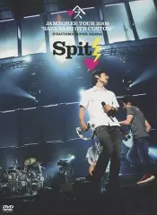 スピッツ さざなみOTR キーホルダー 新品未開封 2025年最新】さざなみotrの人気アイテム - メルカリ