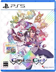 【中古】PS5ソフト カルドアンシェル [通常版]