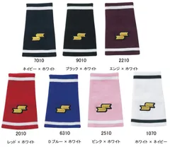 【刺繍加工付価格】SSK(エスエスケイ)　リストバンド　薄手テーパー型　片手(1個)　YA33【野球用品】のサムネイル