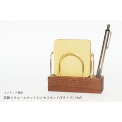 真鍮とウォールナットのメモスタンド(Fタイプ) No5のサムネイル