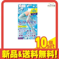スリムウォーク 美脚ロング Wパワークール ひざ上丈 1足入 (S-Mサイズ) 10個セット まとめ売り