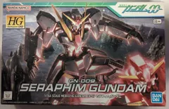 HG 1/144 GN-009 セラフィムガンダム (機動戦士ガンダム00) 2mvetro Amazon | HG 1/144 GN-009 セラフィムガンダム (機動戦士