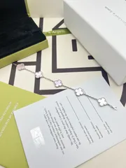 [Van Cleef & Arpels] ヴァン クリーフ＆アーペル ダイヤモンド付き四つ葉のクローバー ピンク マザー オブ パール ブレスレット｜本日限定特価｜新品未使用-WTO輸入1