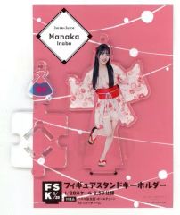 Juice=Juice 稲場愛香 フィギュアスタンドキーホルダー 卒業記念 浴衣
