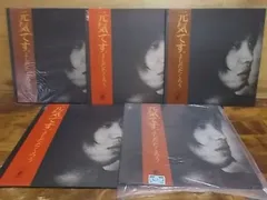 c1309　【ALIDA　レコード】【同梱可商品】【未確認】　吉田拓郎/元気です。　LP5枚セット