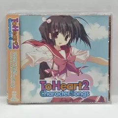 OST To. Heart 2 キャラクター ソング （ 825 ）