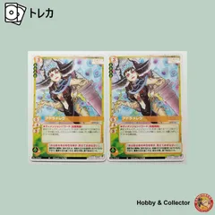 (専用)ラムネ様、新アドキュート美容液100ml+アドパッションセット 専用)ラムネ様、新アドキュート美容液100ml+アドパッション
