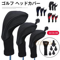 Item thumbnail for item 81e30d13-7d1c-4fc3-bf65-bdac6f1cef85