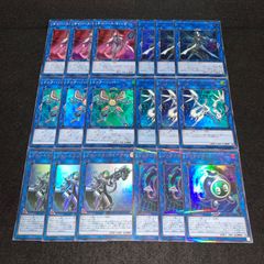 遊戯王　KY221 サイバースウィッチ　トライゲートウィザード　リンクバイパー　プロキシードラゴン　ブルートエンフォーサー　リンクリボー　各3枚